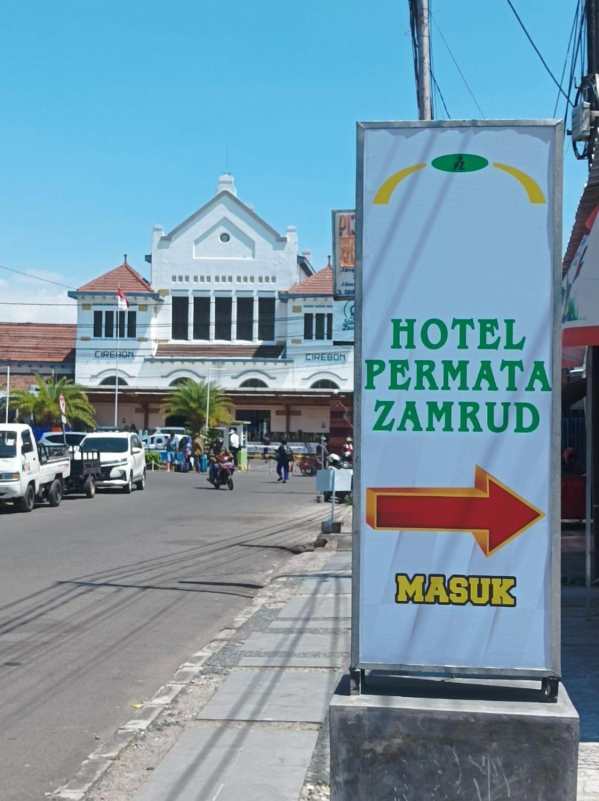 Hotel Permata Zamrud Cirebon Luaran gambar